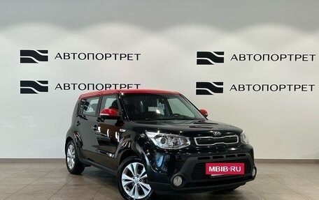 KIA Soul II рестайлинг, 2016 год, 1 259 000 рублей, 7 фотография