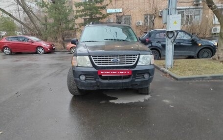 Ford Explorer III, 2005 год, 600 000 рублей, 2 фотография