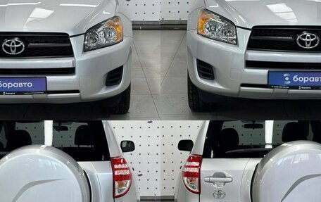 Toyota RAV4, 2010 год, 1 499 000 рублей, 10 фотография