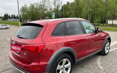 Audi Q5, 2009 год, 1 650 000 рублей, 5 фотография