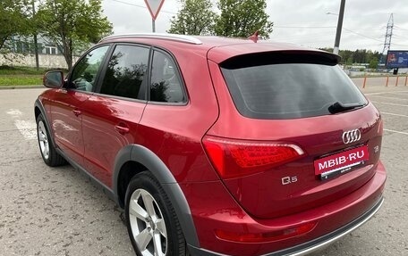 Audi Q5, 2009 год, 1 650 000 рублей, 7 фотография