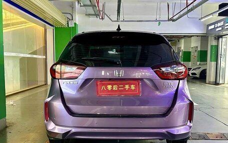 Honda Fit, 2021 год, 1 150 000 рублей, 5 фотография