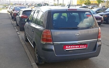 Opel Zafira B, 2007 год, 850 000 рублей, 5 фотография
