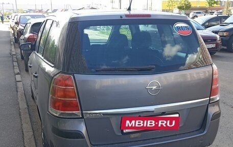 Opel Zafira B, 2007 год, 850 000 рублей, 6 фотография