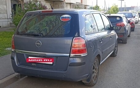 Opel Zafira B, 2007 год, 850 000 рублей, 7 фотография