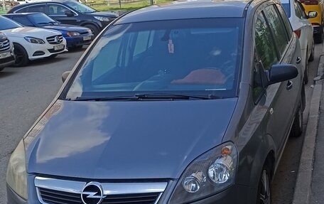 Opel Zafira B, 2007 год, 850 000 рублей, 2 фотография