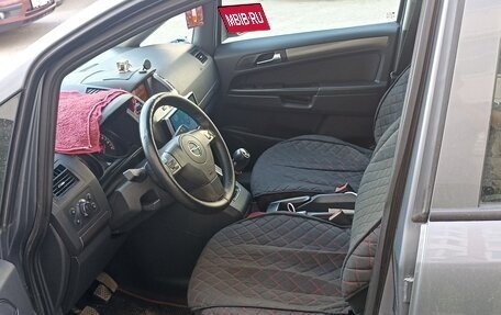 Opel Zafira B, 2007 год, 850 000 рублей, 9 фотография