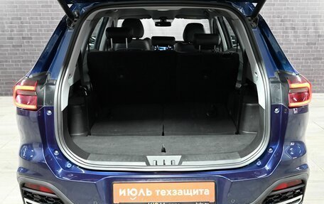 Chery Tiggo 8 I, 2021 год, 1 850 000 рублей, 6 фотография