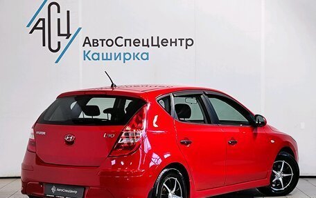 Hyundai i30 I, 2010 год, 839 000 рублей, 2 фотография