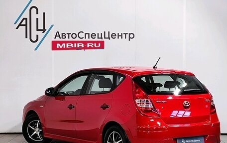 Hyundai i30 I, 2010 год, 839 000 рублей, 4 фотография