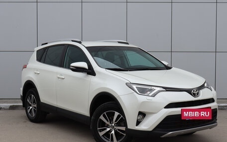 Toyota RAV4, 2017 год, 2 600 000 рублей, 6 фотография