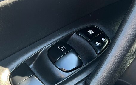 Nissan X-Trail, 2018 год, 1 570 000 рублей, 7 фотография