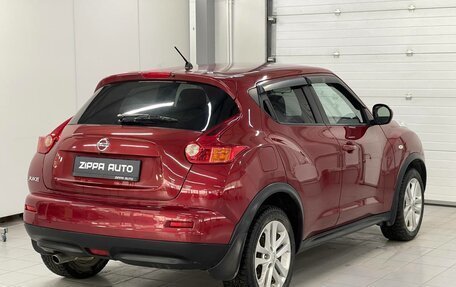 Nissan Juke II, 2011 год, 1 169 000 рублей, 4 фотография