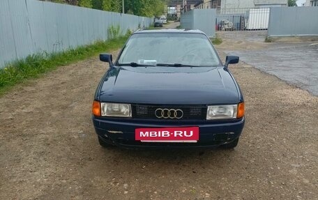Audi 80, 1987 год, 133 000 рублей, 2 фотография