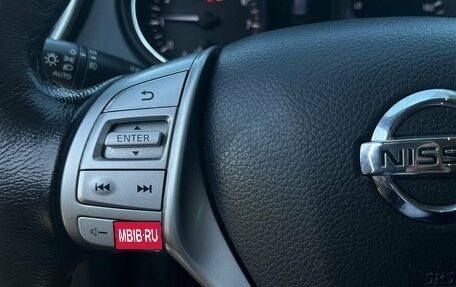 Nissan X-Trail, 2018 год, 1 570 000 рублей, 10 фотография