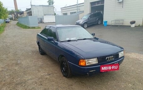Audi 80, 1987 год, 133 000 рублей, 3 фотография