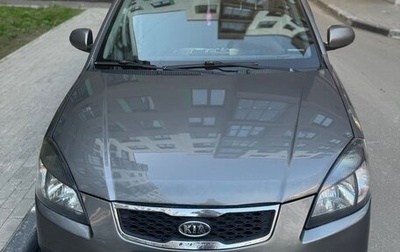 KIA Rio II, 2011 год, 750 000 рублей, 1 фотография