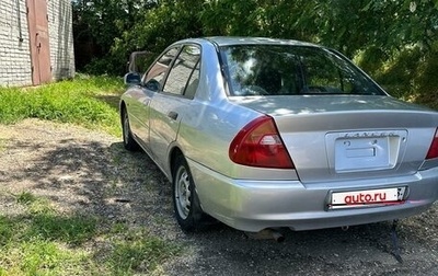 Mitsubishi Lancer VII, 2000 год, 275 000 рублей, 1 фотография