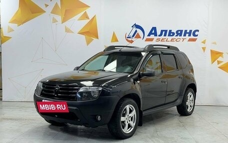 Renault Duster I рестайлинг, 2015 год, 775 000 рублей, 7 фотография