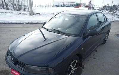 Mitsubishi Carisma I, 2003 год, 300 000 рублей, 1 фотография