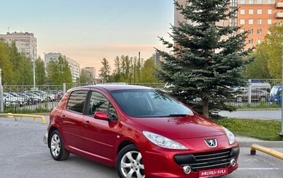 Peugeot 307 I, 2006 год, 349 000 рублей, 1 фотография