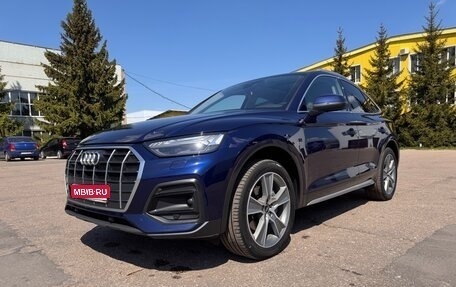 Audi Q5, 2021 год, 6 300 000 рублей, 1 фотография