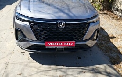 Changan CS35 Plus, 2023 год, 1 770 000 рублей, 1 фотография