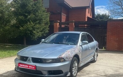 Mitsubishi Galant VIII, 2003 год, 300 000 рублей, 1 фотография