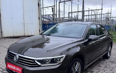 Volkswagen Passat B8 рестайлинг, 2017 год, 2 199 000 рублей, 1 фотография