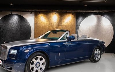 Rolls-Royce Phantom VII рестайлинг, 2016 год, 80 000 000 рублей, 1 фотография
