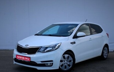 KIA Rio III рестайлинг, 2015 год, 985 000 рублей, 1 фотография