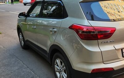 Hyundai Creta I рестайлинг, 2018 год, 1 860 000 рублей, 1 фотография