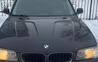 BMW X3, 2005 год, 850 000 рублей, 1 фотография