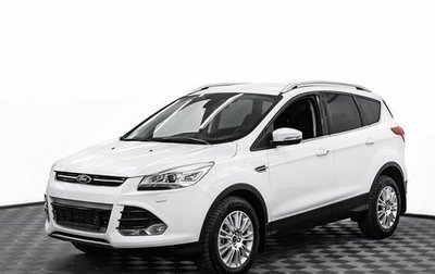 Ford Kuga III, 2014 год, 1 045 000 рублей, 1 фотография