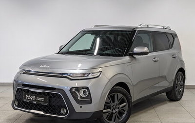 KIA Soul III, 2021 год, 2 190 000 рублей, 1 фотография