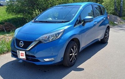 Nissan Note II рестайлинг, 2018 год, 1 285 000 рублей, 1 фотография