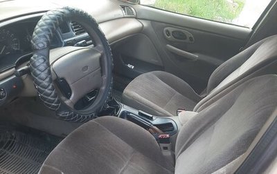Ford Contour i, 1994 год, 230 000 рублей, 1 фотография