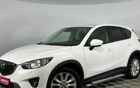 Mazda CX-5 II, 2013 год, 1 750 000 рублей, 1 фотография