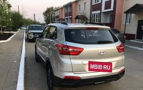 Hyundai Creta I рестайлинг, 2021 год, 2 200 000 рублей, 4 фотография