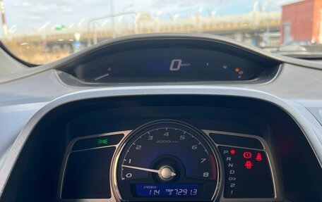Honda Civic VIII, 2007 год, 620 000 рублей, 9 фотография