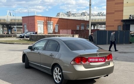 Honda Civic VIII, 2007 год, 620 000 рублей, 7 фотография