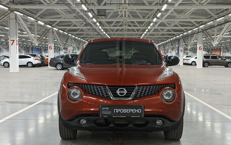 Nissan Juke II, 2014 год, 1 249 000 рублей, 2 фотография