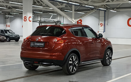 Nissan Juke II, 2014 год, 1 249 000 рублей, 5 фотография