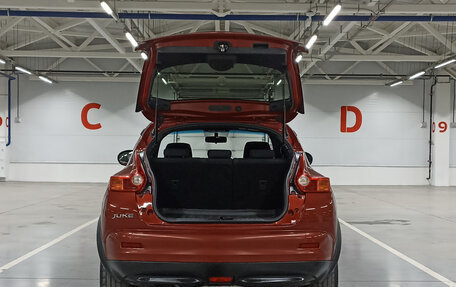 Nissan Juke II, 2014 год, 1 249 000 рублей, 10 фотография