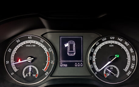 Skoda Kodiaq I, 2018 год, 2 650 000 рублей, 13 фотография