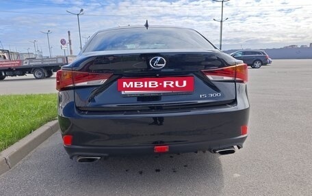 Lexus IS III, 2018 год, 2 300 000 рублей, 6 фотография
