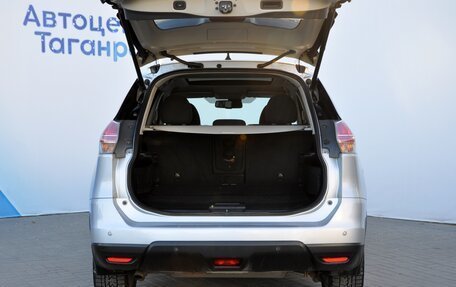 Nissan X-Trail, 2015 год, 1 899 000 рублей, 7 фотография