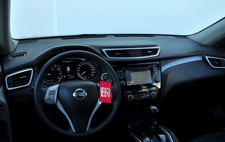 Nissan X-Trail, 2015 год, 1 899 000 рублей, 13 фотография