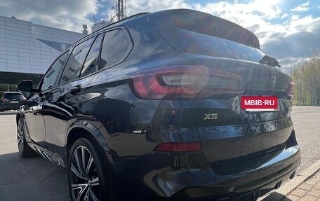 BMW X5, 2020 год, 8 550 000 рублей, 4 фотография
