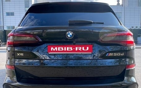 BMW X5, 2020 год, 8 550 000 рублей, 5 фотография
